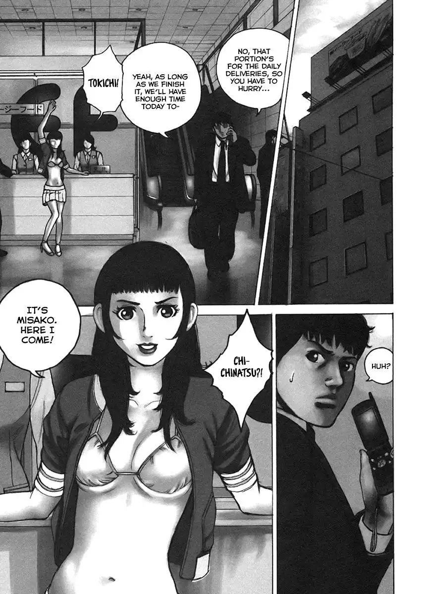 Kyou Kara Hitman Chapter 37 3